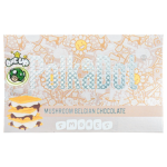 Polkadot | S’mores | 4g